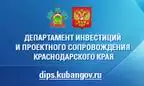 Баннер